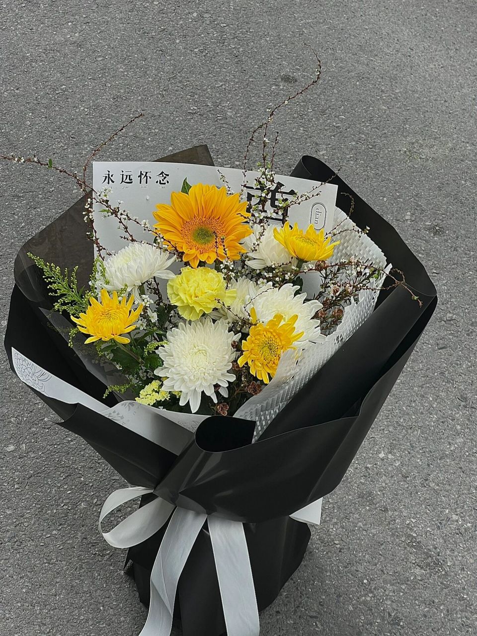 扫墓花束|菊花花束|瑞安塘下 又是一个清明雨上 遥寄相思 文明祭祀