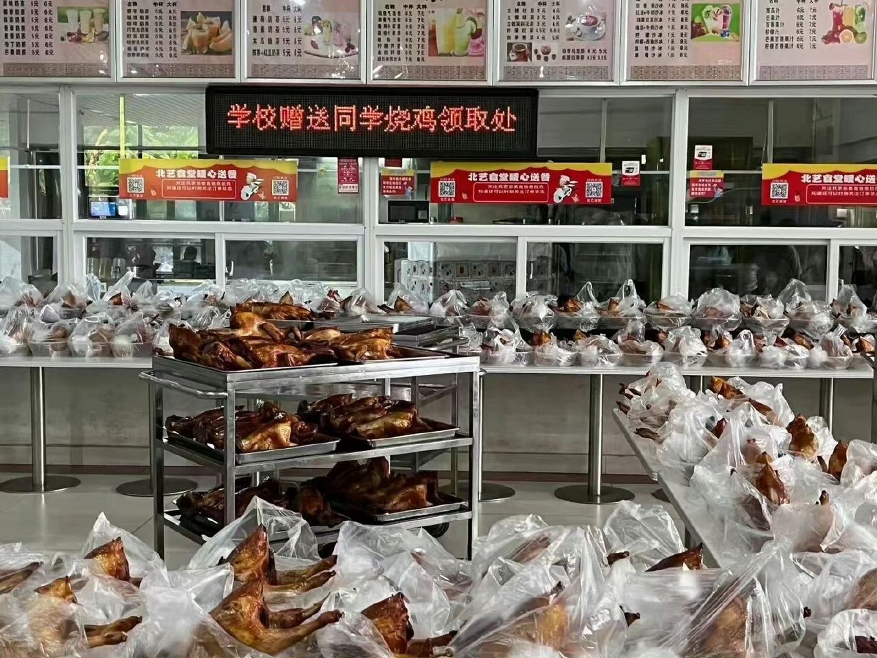北海艺术设计学院怎么样    北海艺术设计学院简称"北艺",是经教育部