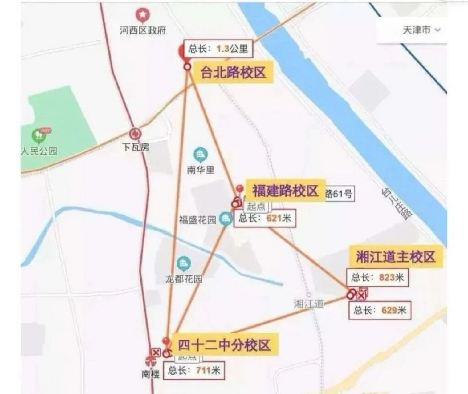 湘江道小学是河西一片的中等小学.