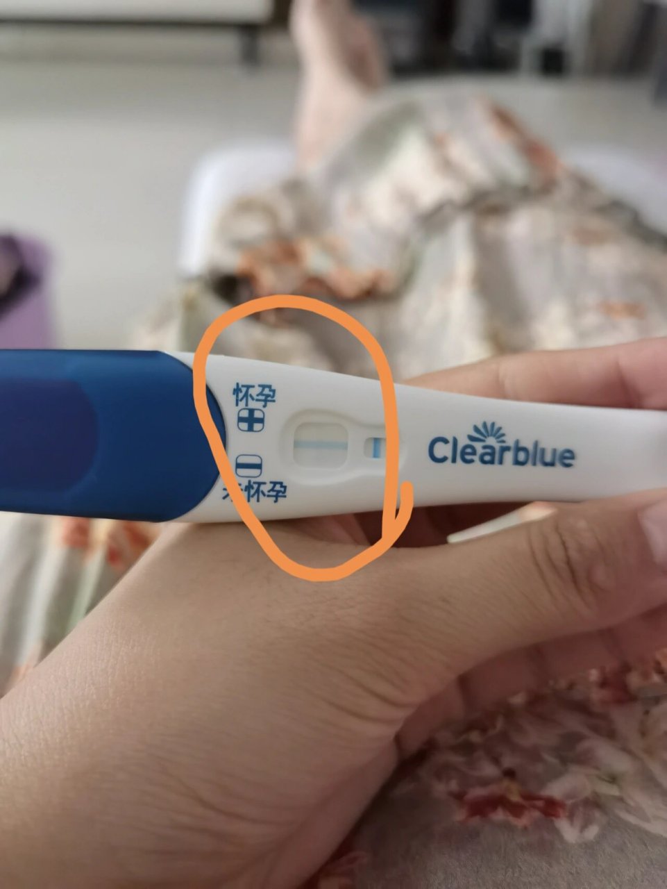 可丽蓝的验孕棒,这样是怀孕了吗. 亲爱的们,我想问问大家.