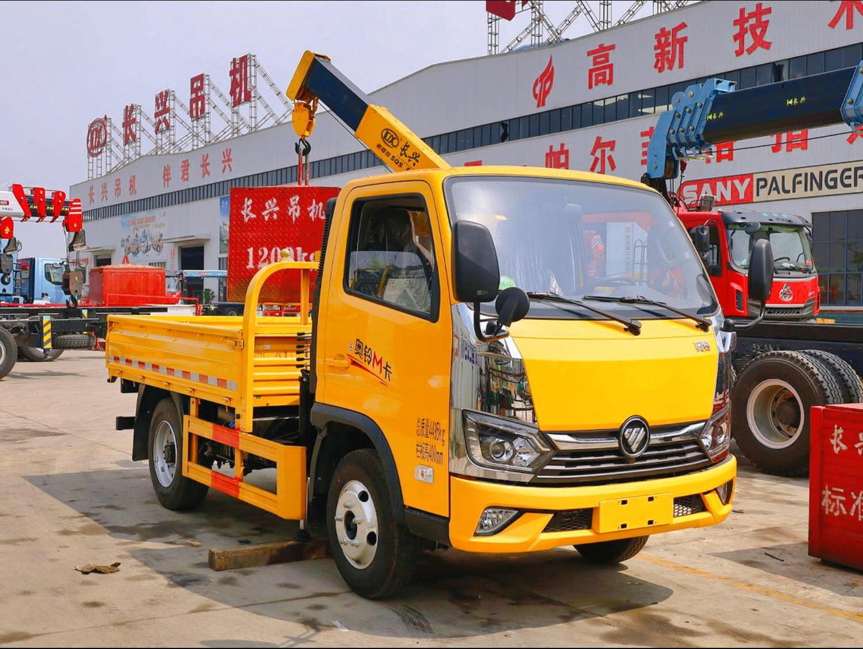 神百2吨蓝牌随车吊 2ton mini crane truck