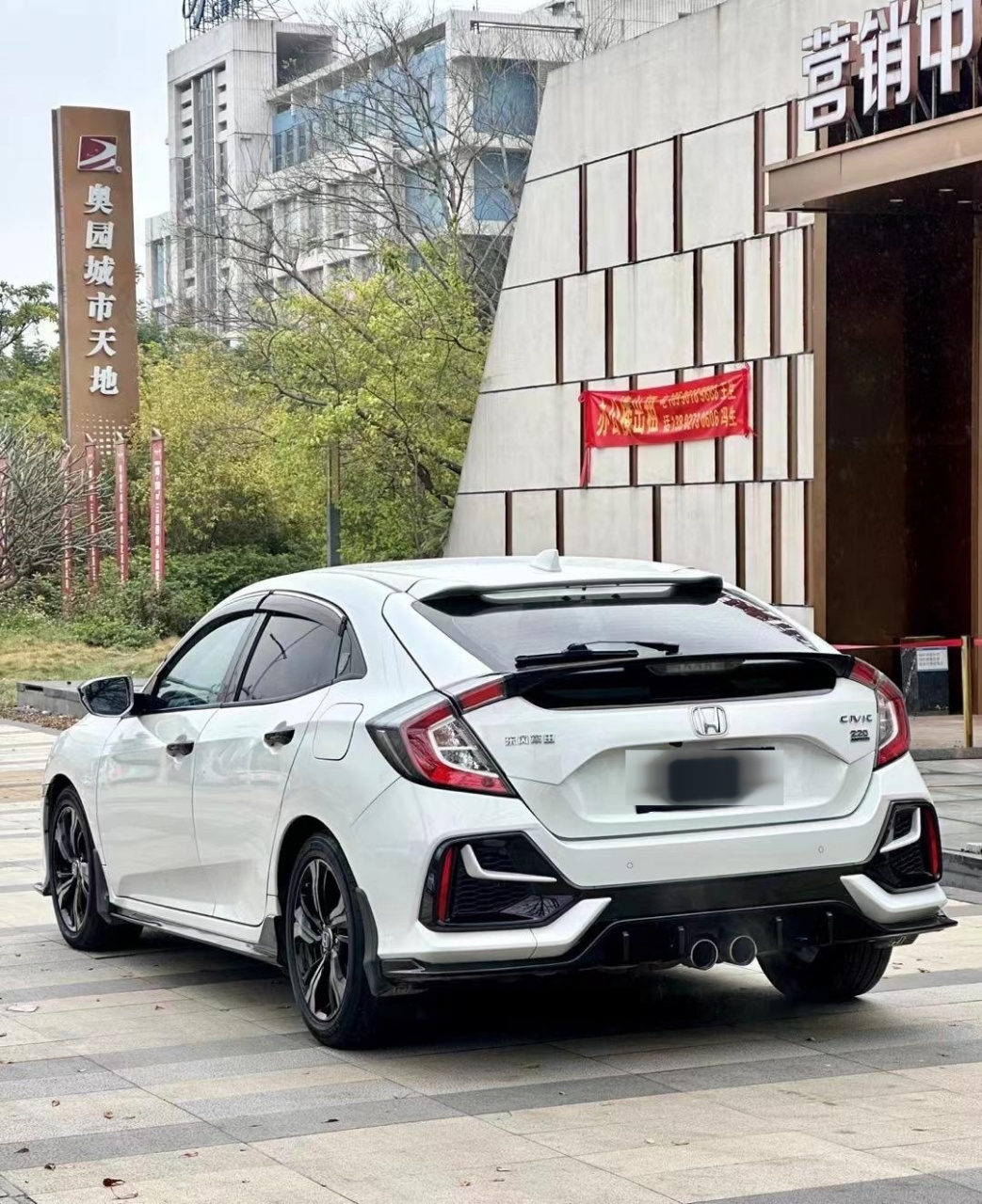 2021年本田思域220turbo潮酷版!两厢思域fk7!极品一手车!