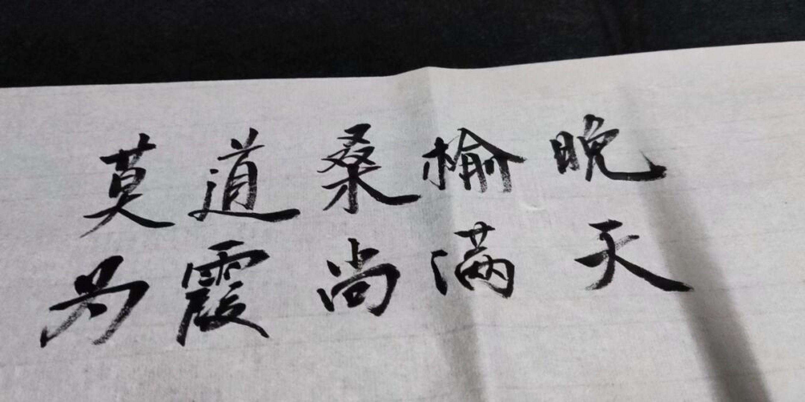 郑州高新区八一中学 本文共1000字,阅读约需3分钟 学校简介: 高新区