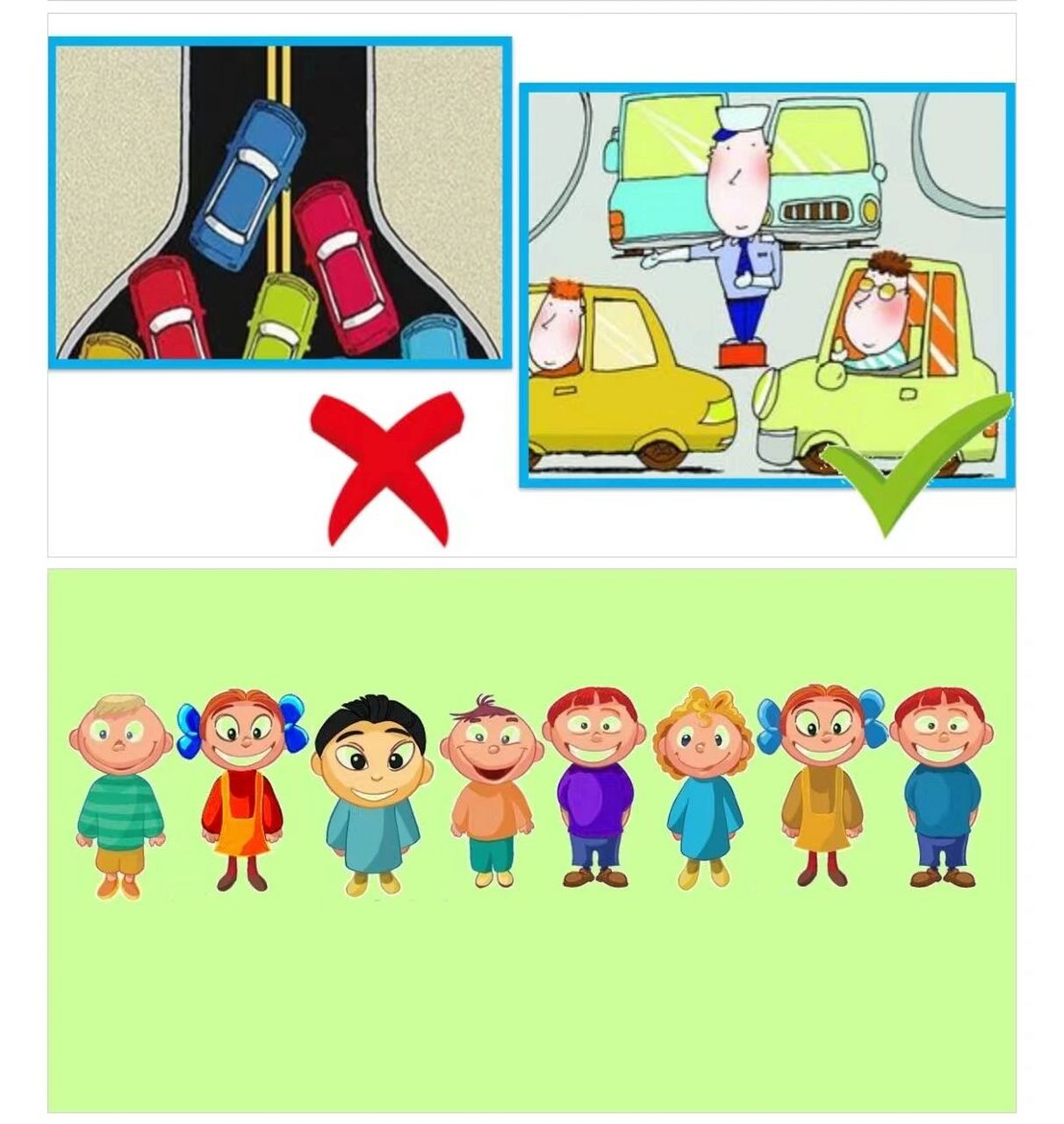 遵守秩序,主动排队|中班社会《有序排队》 96今天给大家更新一节