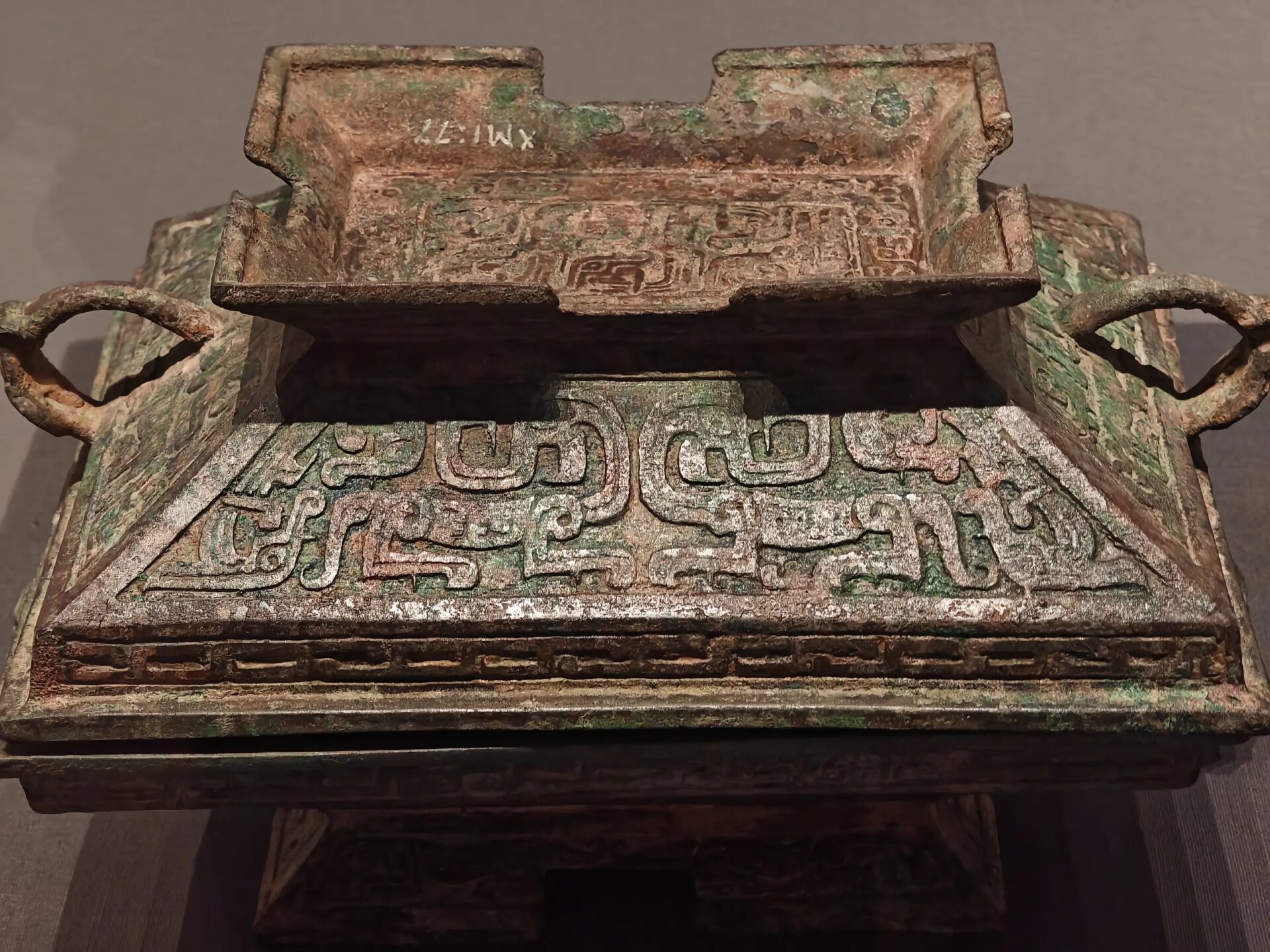 青铜簠有啥奇怪的?它里面有2700年前的饺子