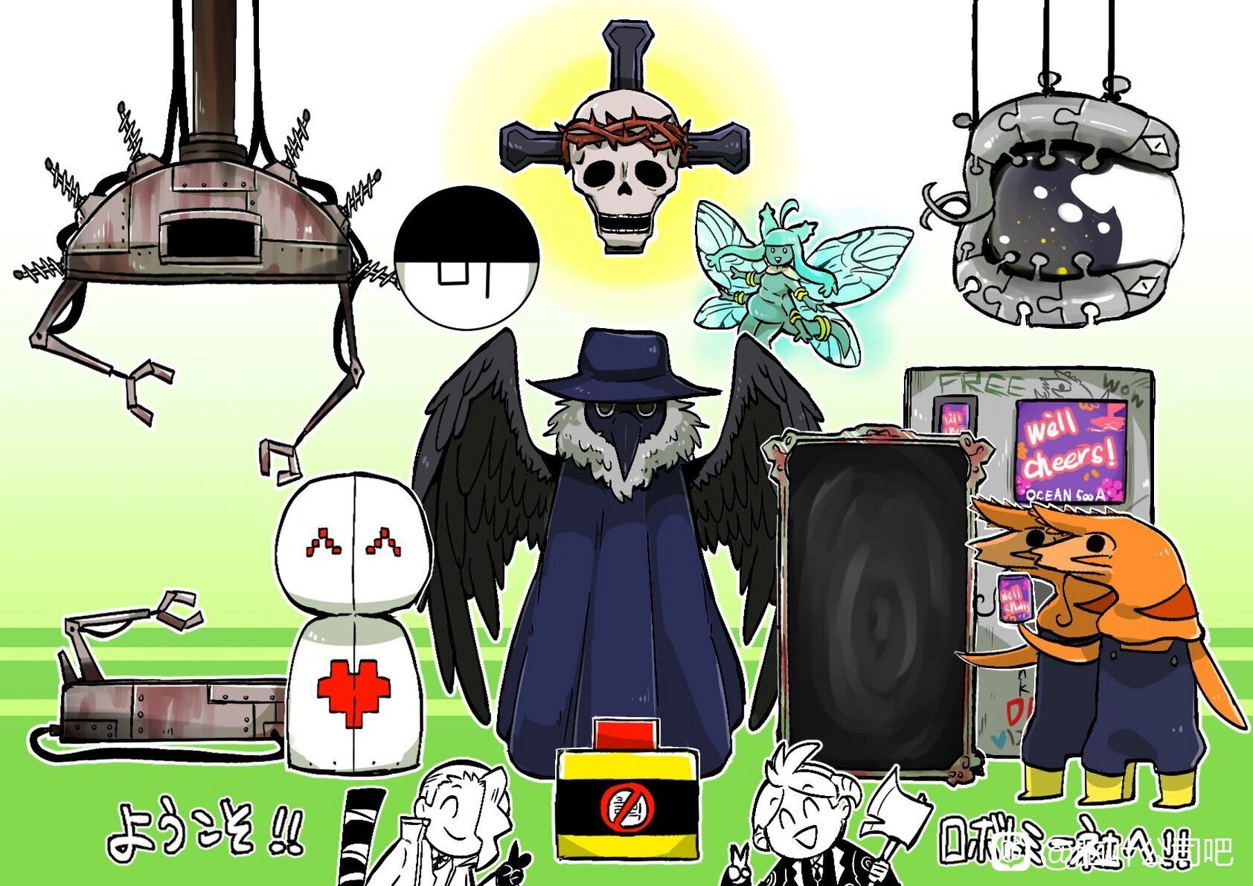 脑叶图片6 #脑叶公司# #脑叶公司异想体# #脑叶公司白夜# #脑叶公司