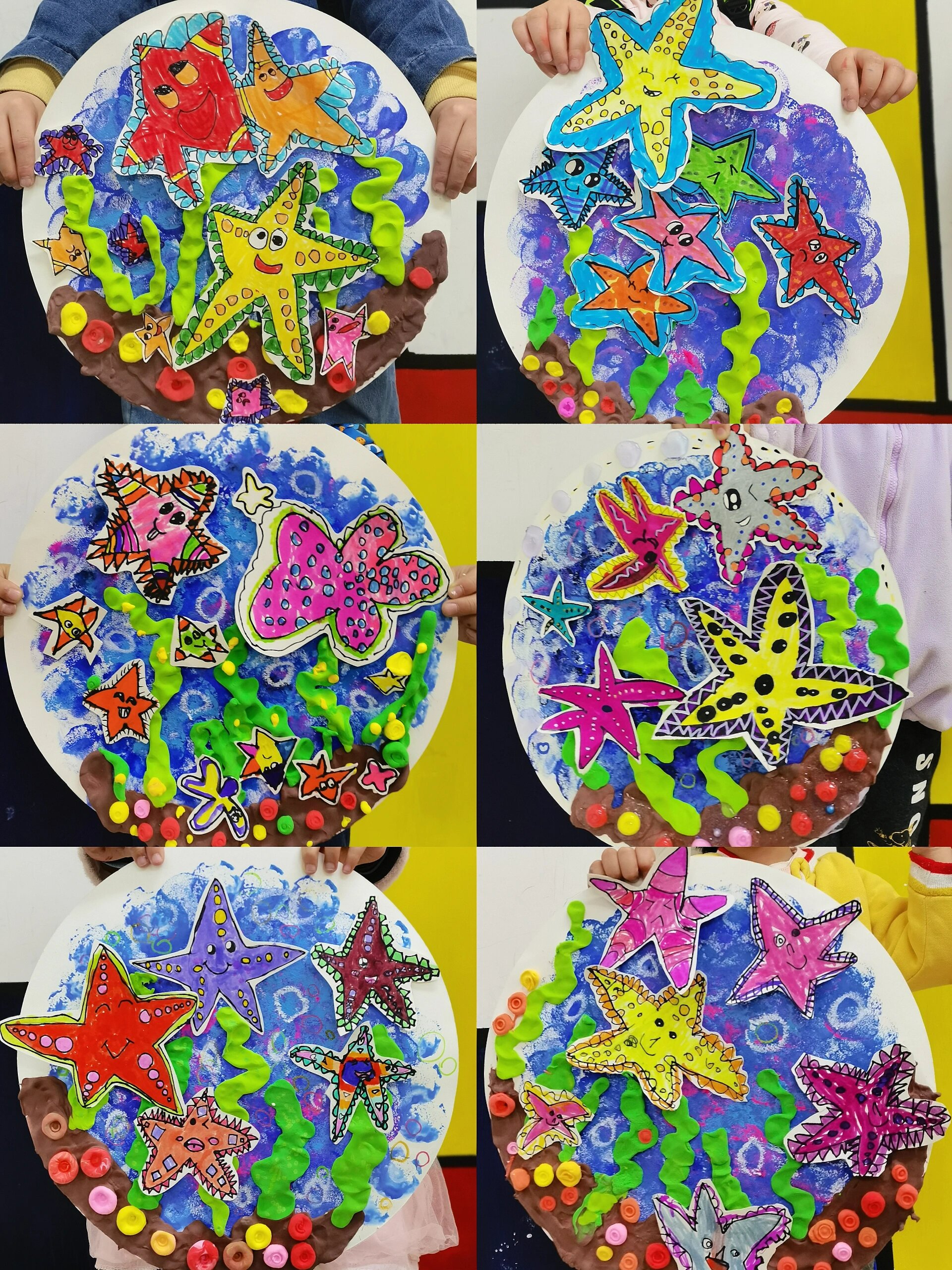 5—6岁大班绘画《海星