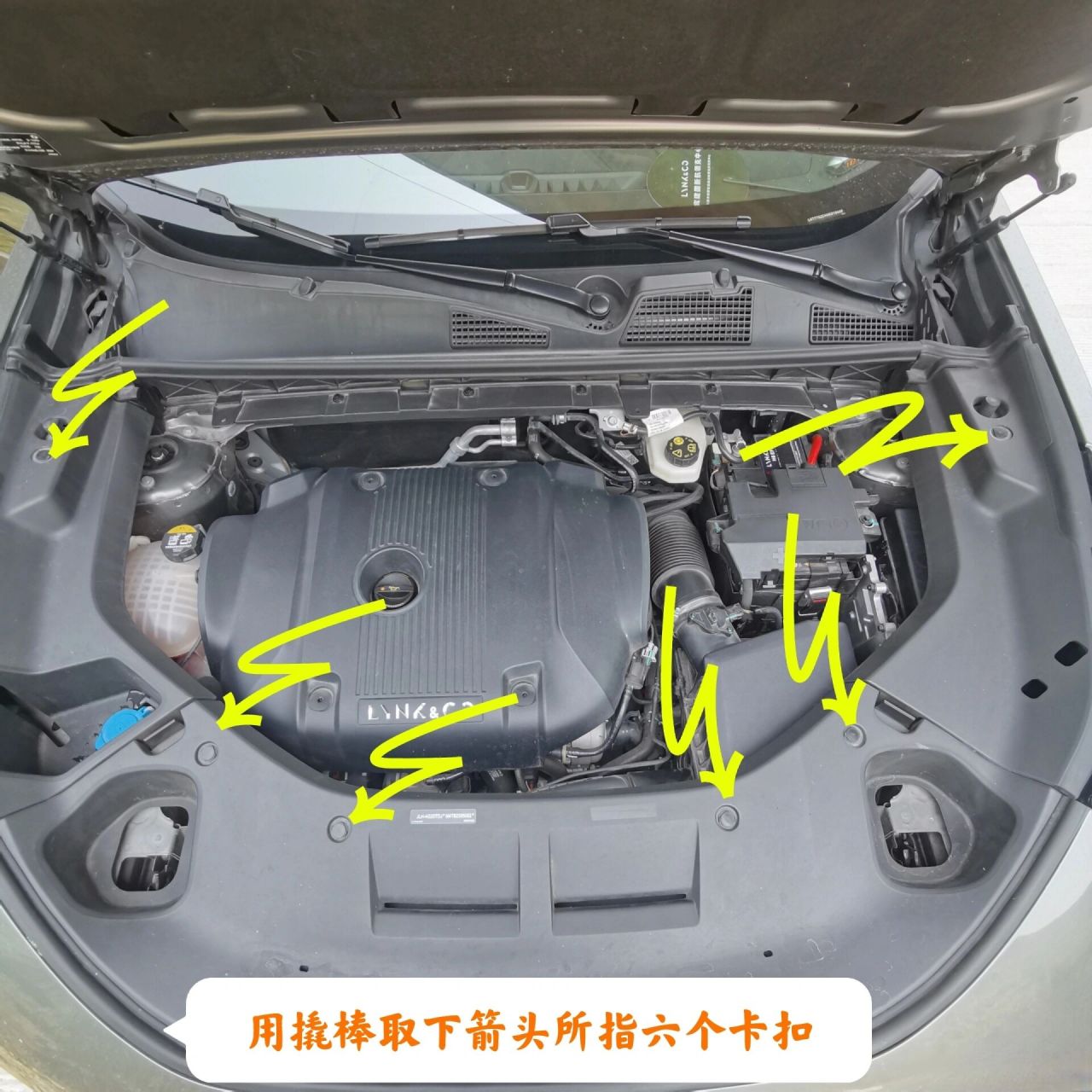 领克空气滤芯更换教程,以21款01为例