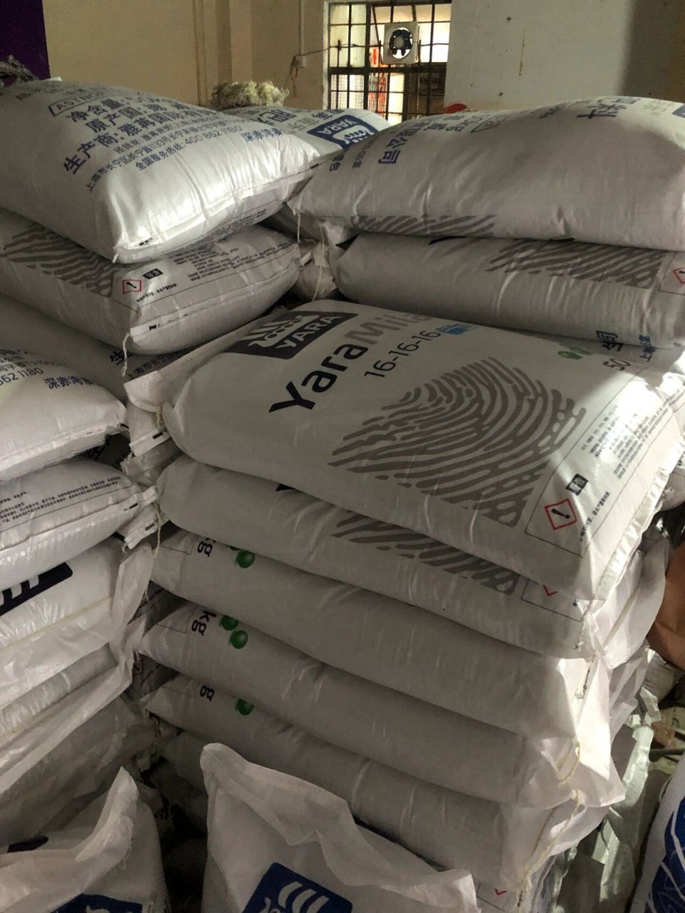 挪威9990复合肥雅冉yara 据说这个肥肥肥料很好,我又发现宝藏了