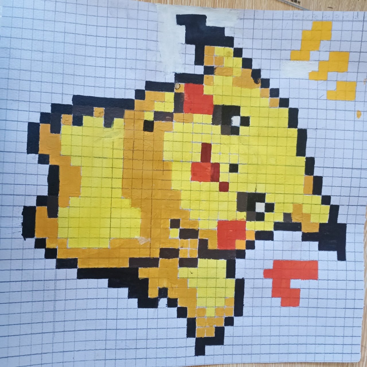 皮卡丘 马赛克画 色彩 空间混合图