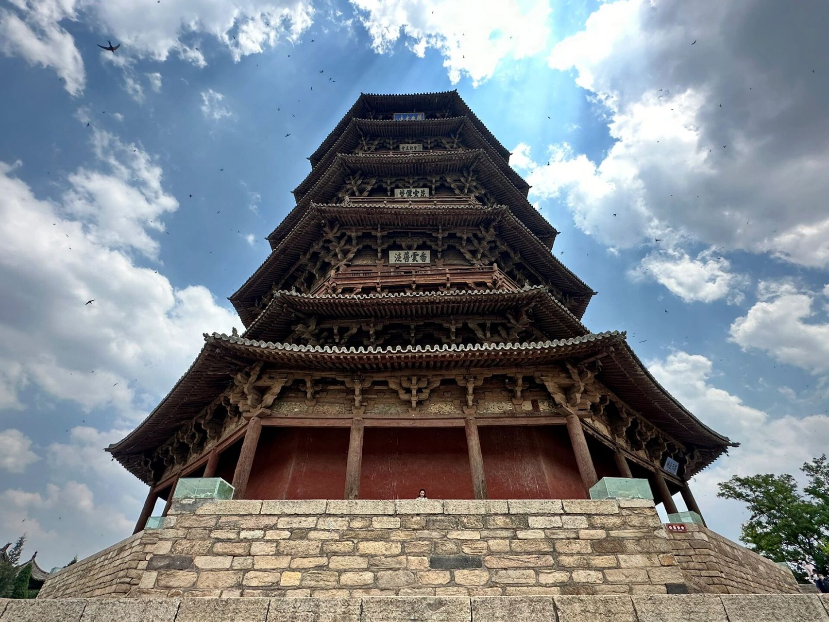 应县木塔 释迦塔,全名佛宫寺释迦塔,因其纯木楼阁式的构造以及其地理