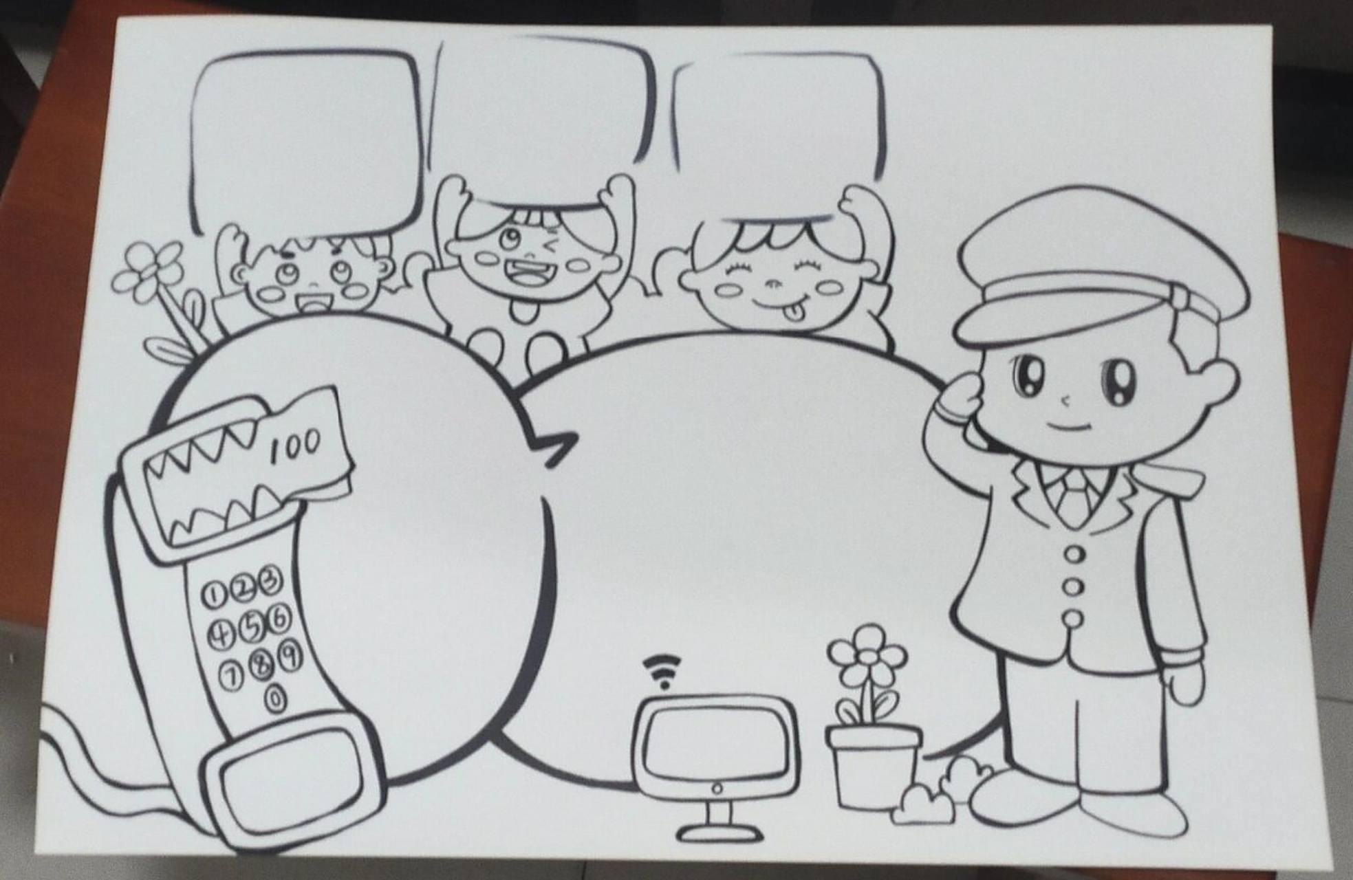 防诈骗手抄报 小学生手抄报  防诈骗系列