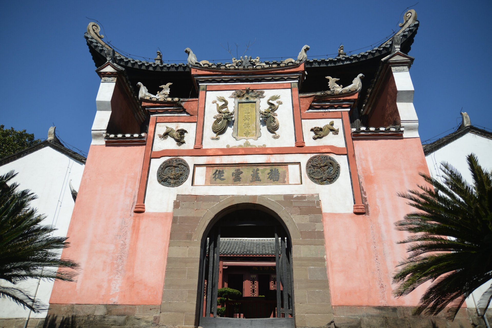 怀化沅陵 | 龙兴讲寺 始建于唐贞观二年(628),是唐代建筑最早的佛学