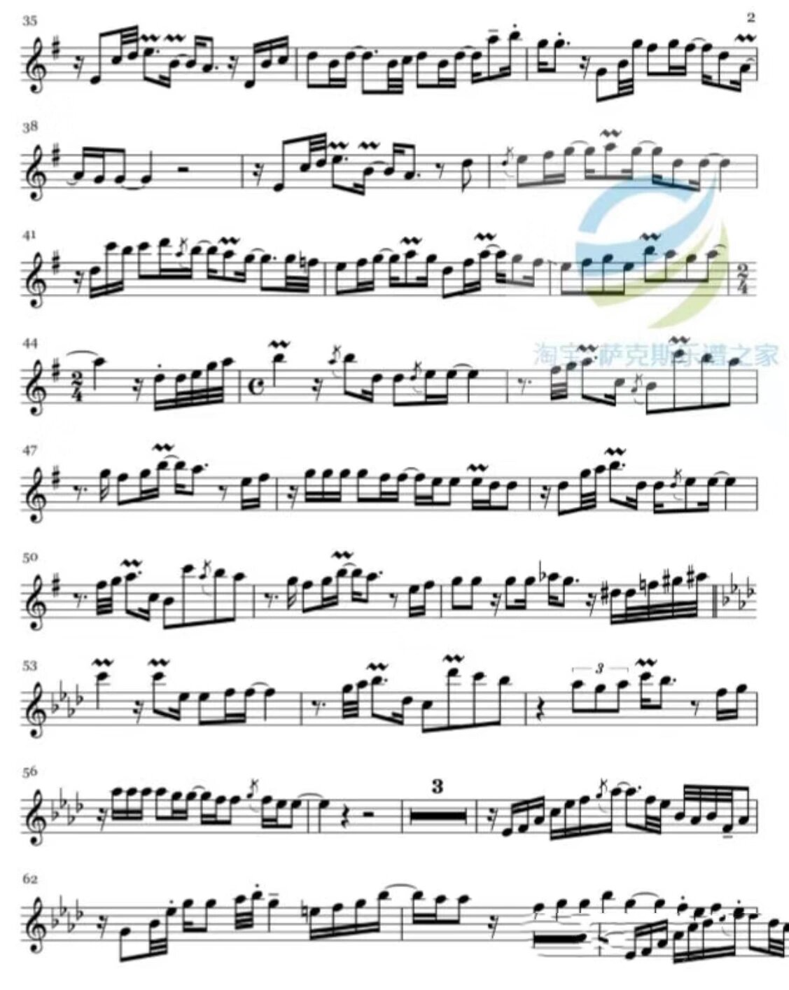 萨克斯分享曲目此情不移