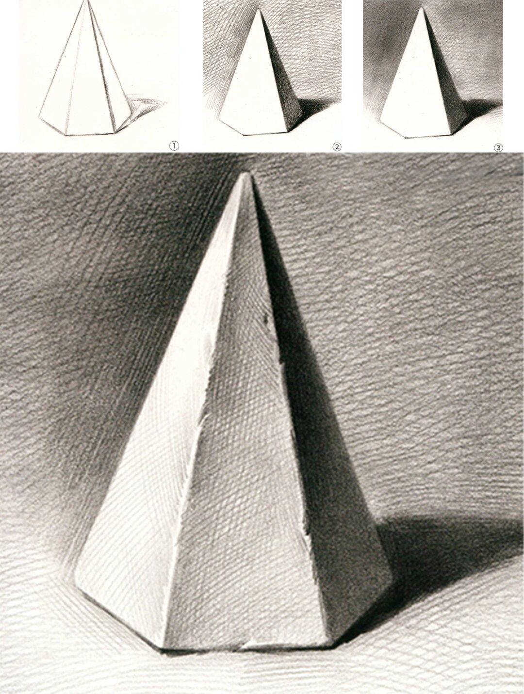 98正六棱椎体详细分解图【满满的干货