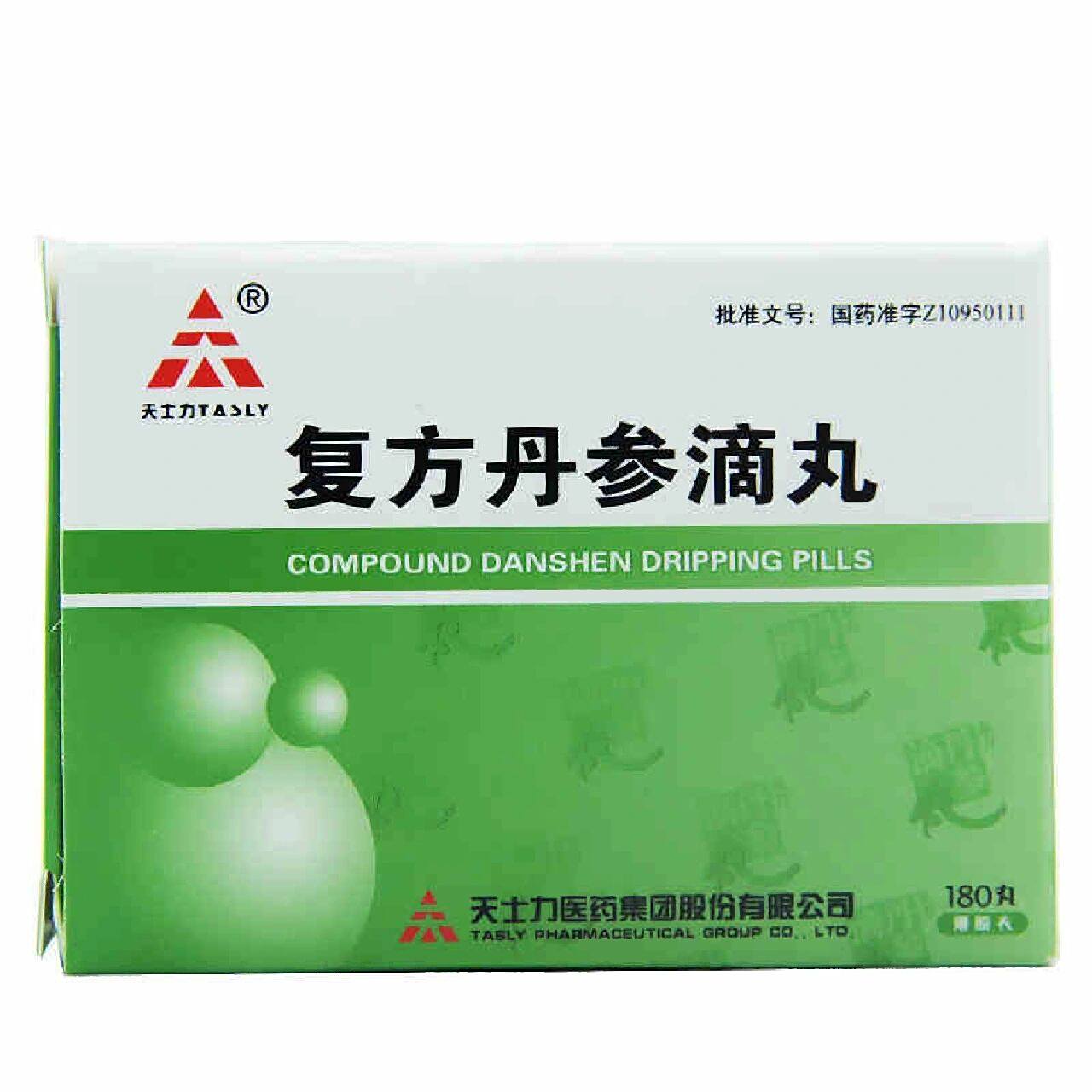 每天学习一种药 作用功效 复方丹参滴丸具有活血化瘀,理气止痛的功效.