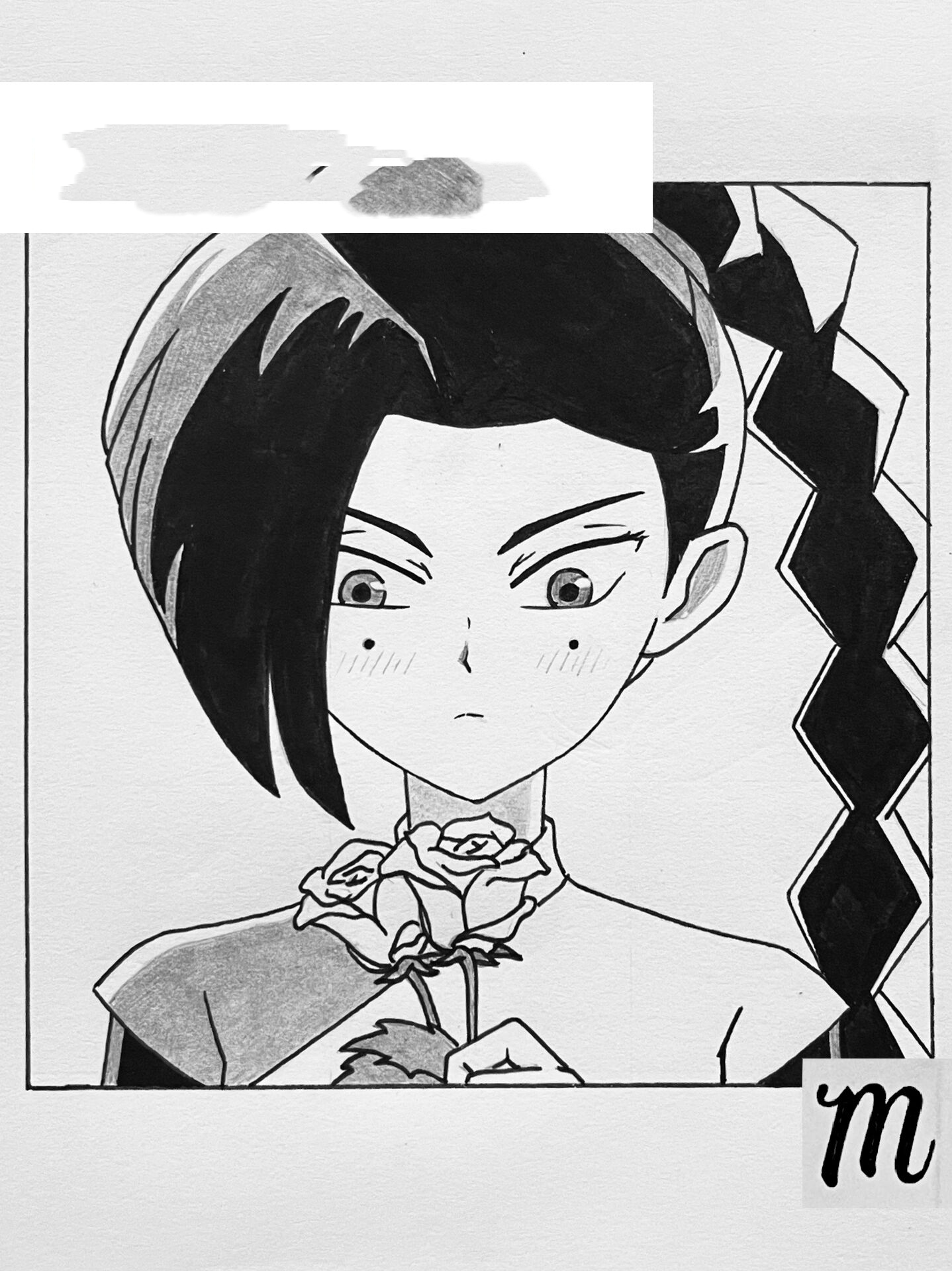 手把手教你画7915梅花十三