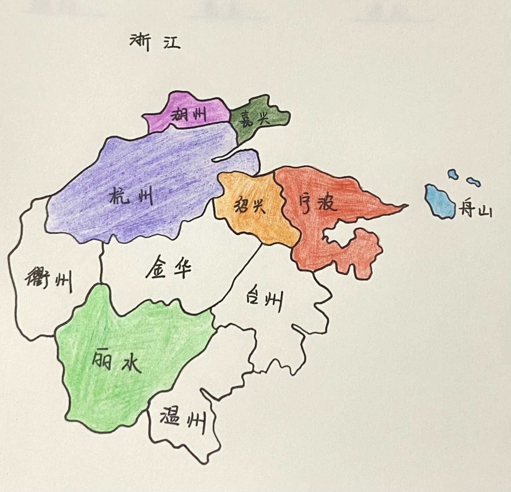 【手绘旅行地图】系列2