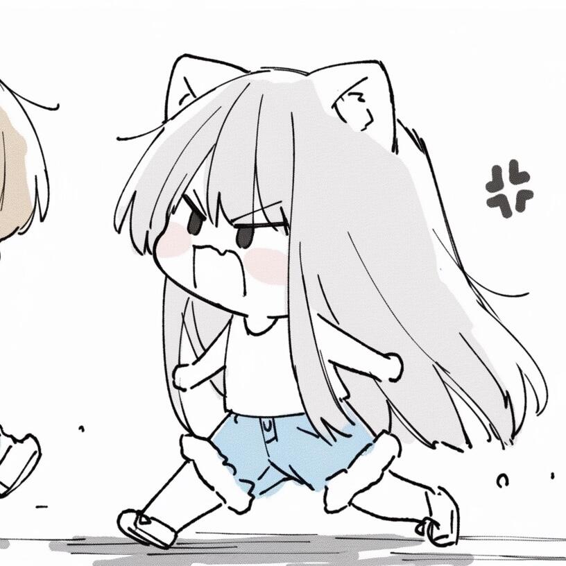 "喜欢你 坏坏的脾气"