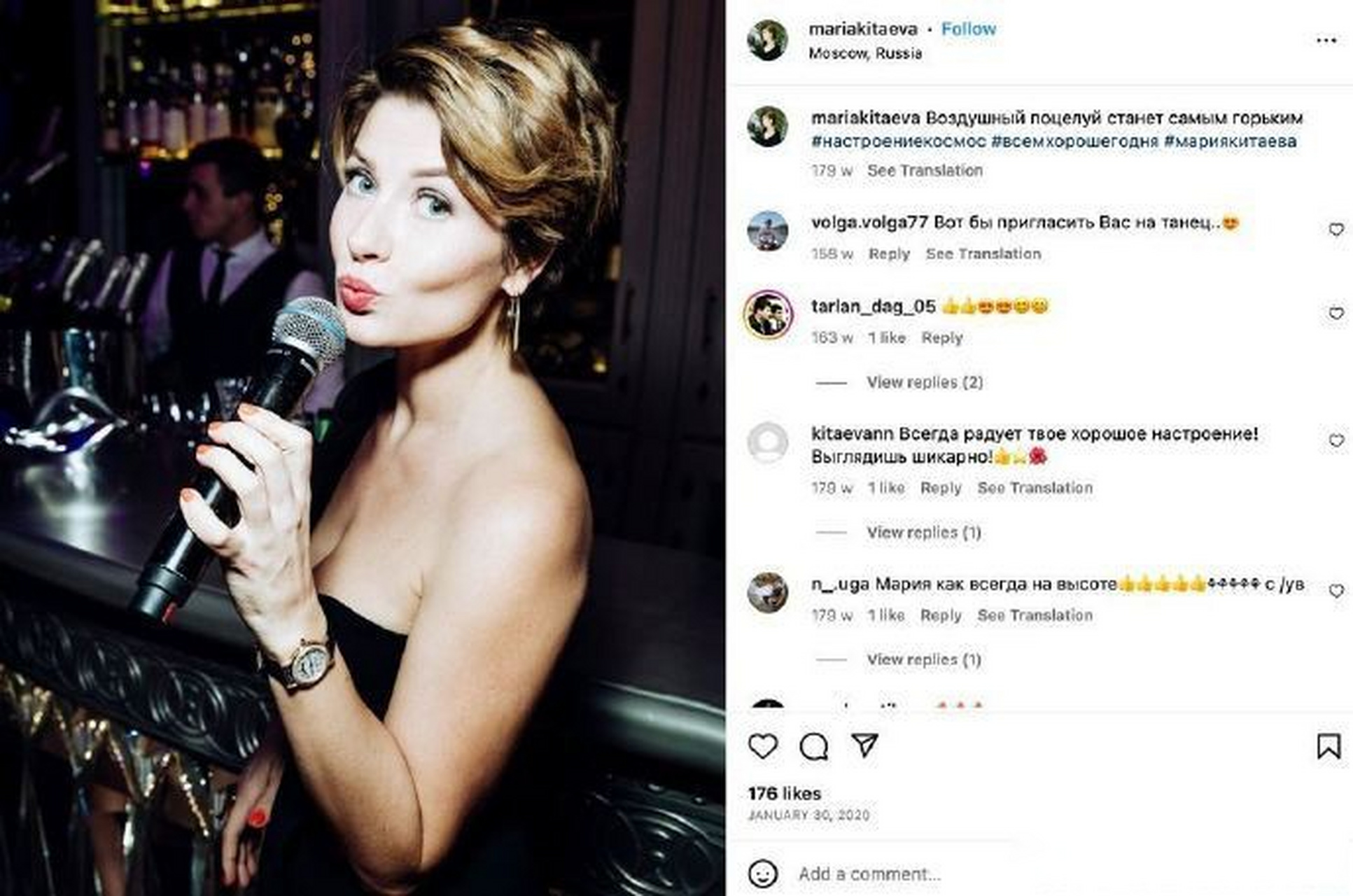 俄罗斯反对派纳瓦尔内的团队发现,自战争爆发以来,俄罗斯国防部长