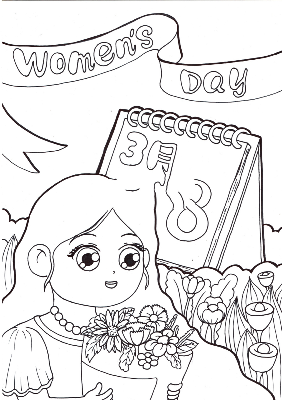 三八妇女节主题绘画 愿你眼里有光,心中有爱,一路春暖花开!