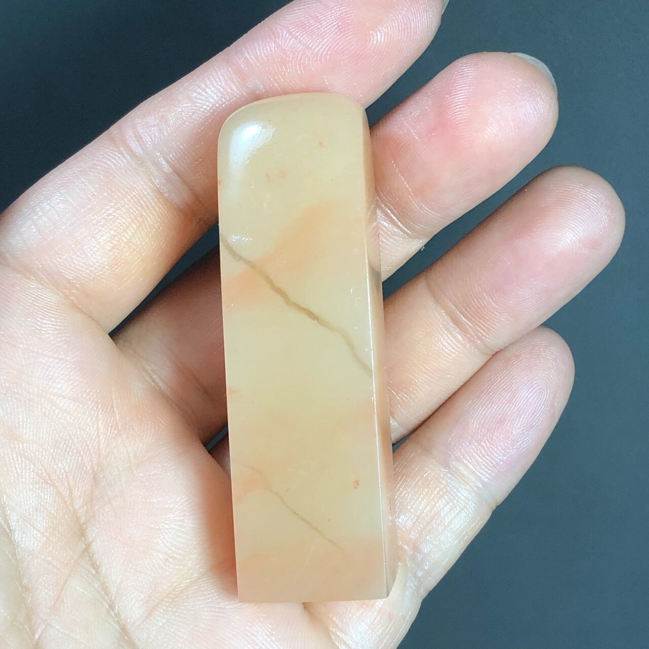 老挝石素章印章寿山石金石篆刻石料印石闲章 老挝石素章印章2507寿山