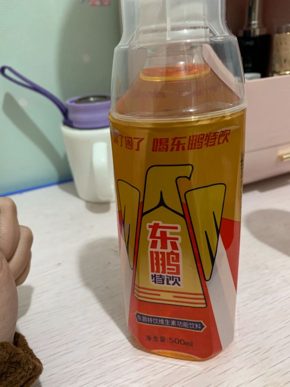 東鵬特飲是慈善公司嗎?怎麼每瓶打開來都中獎?