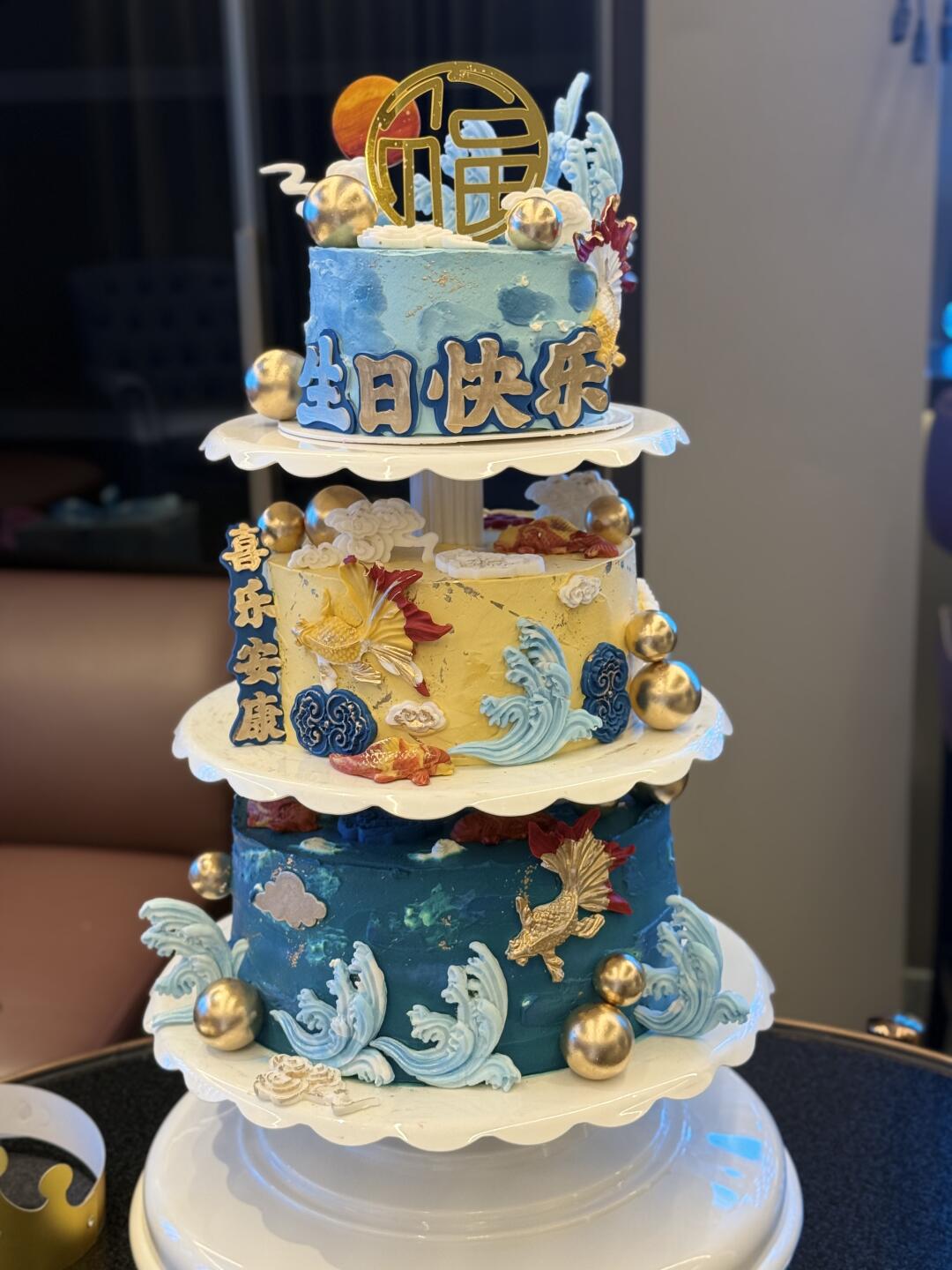 三层祝福蛋糕