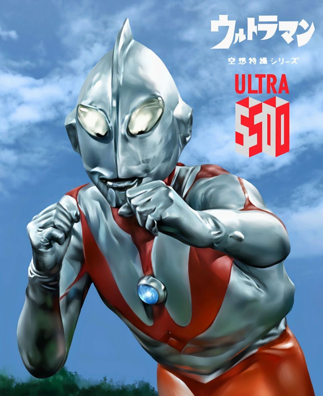 初代奥特曼  奥特曼(ウルトラマン),又称「初代奥特曼」,是日本奥特曼