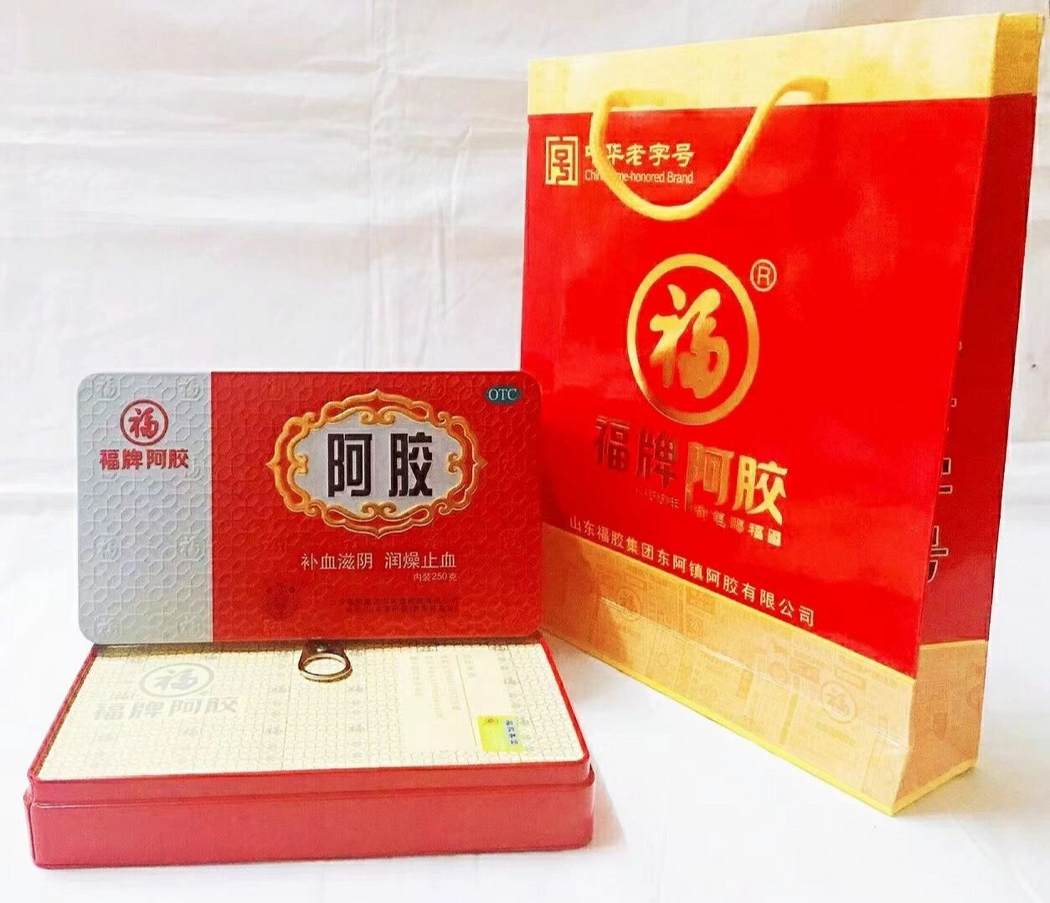 79福牌阿胶铁盒新款老款18铁盒阿胶 老包装福胶18铁盒 数量少,速度