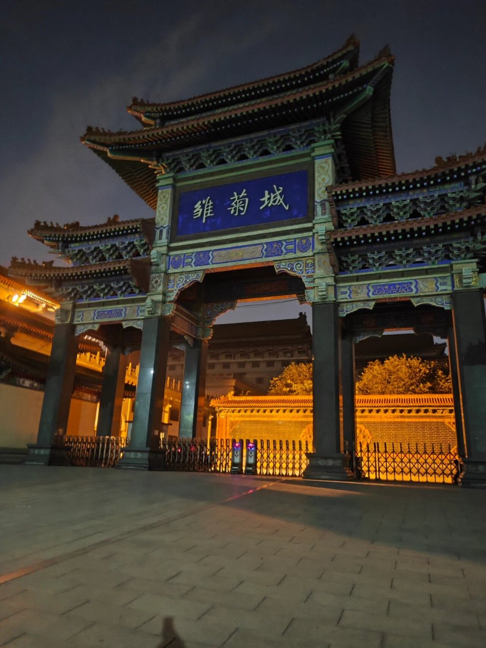 在亦庄也会有这么大的仿古建筑 夜探雏菊城