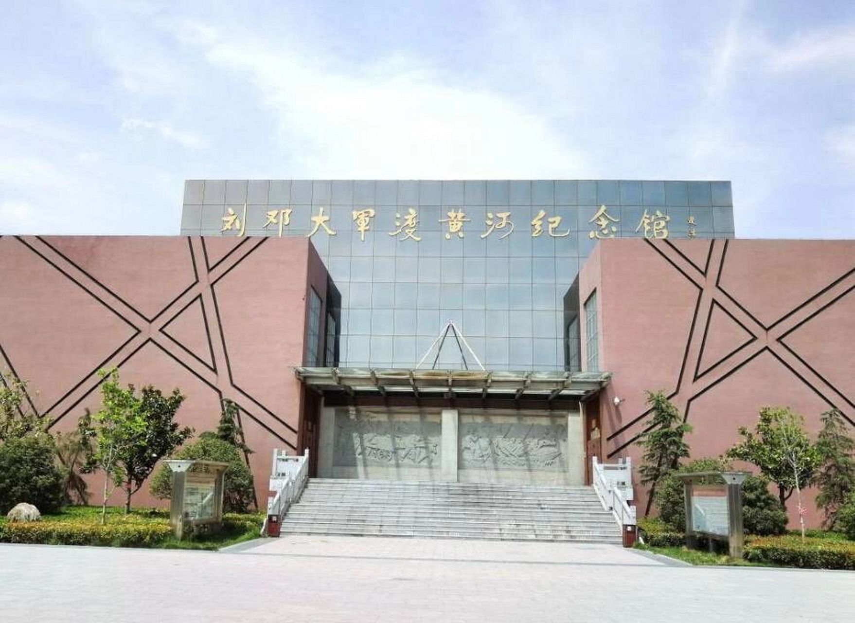 台前县景点 中国1312个县景点——台前县 将军渡 八里庙治黄碑刻