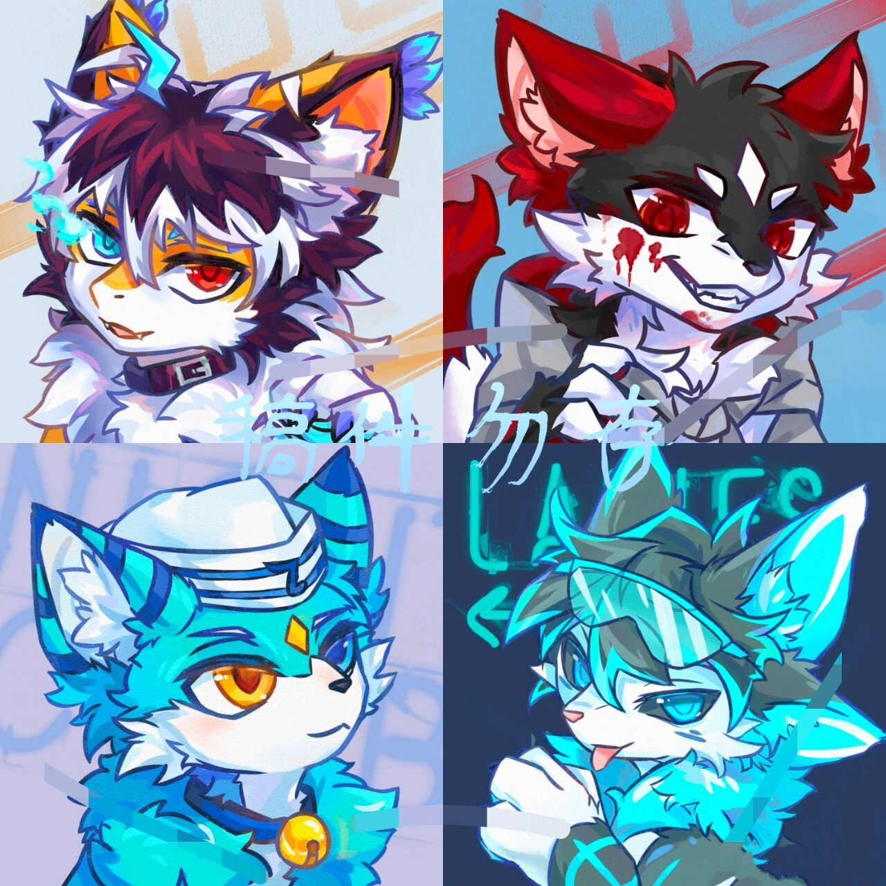 一些福瑞(兽人)头像 一些例图