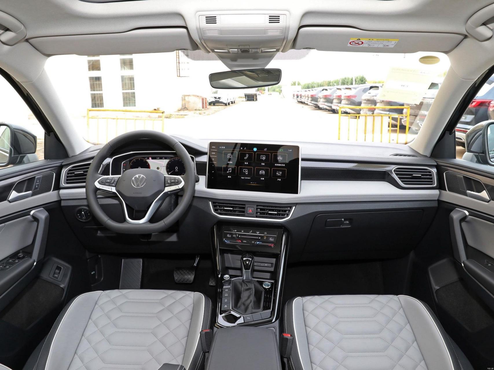 🚗 车聨盟旗舰店🫰 一汽大众-探岳 24 款 330 两驱豪华plus 进阶