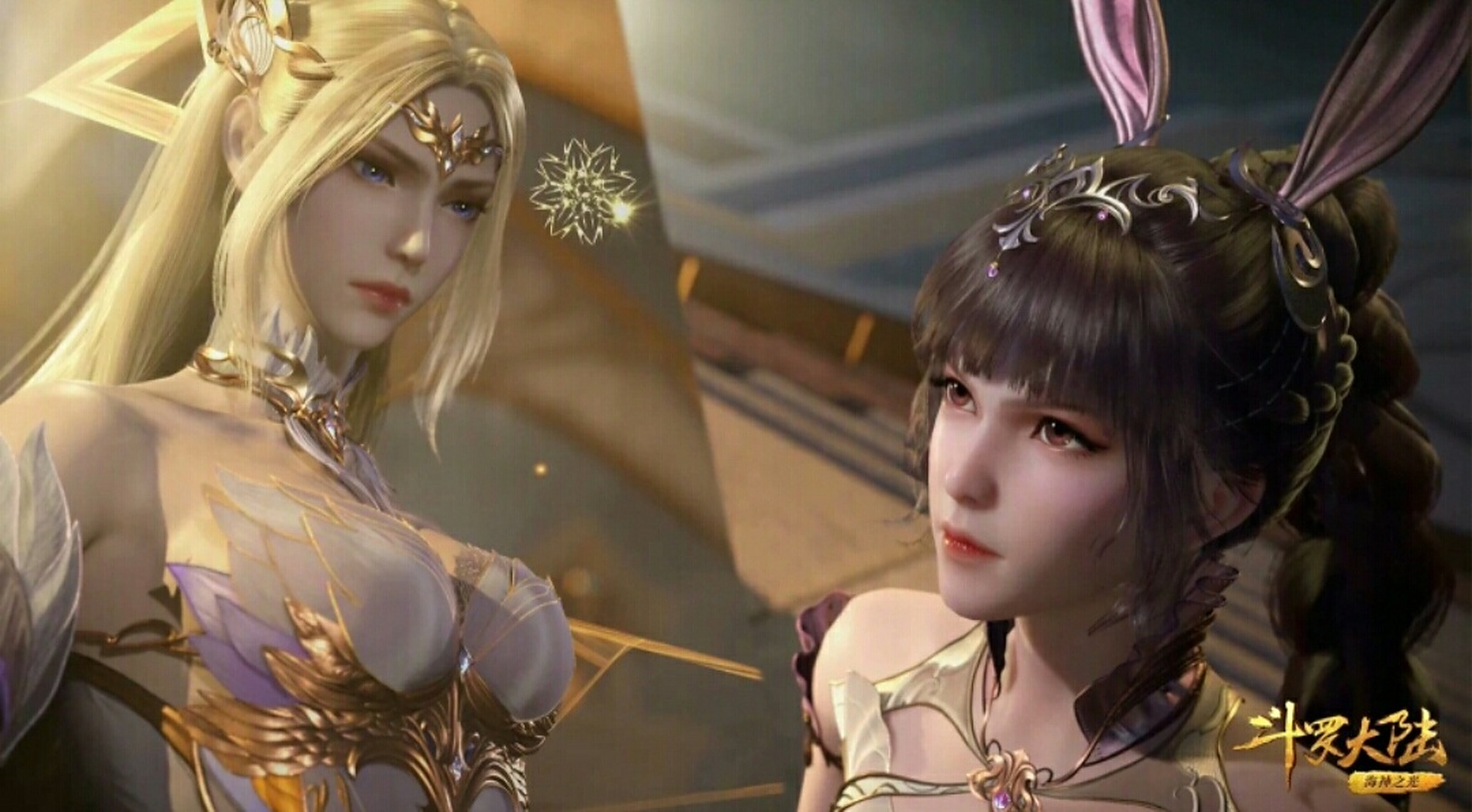 《斗罗大陆2》154集来了! 小舞和千仞雪太配做cp了!雪舞
