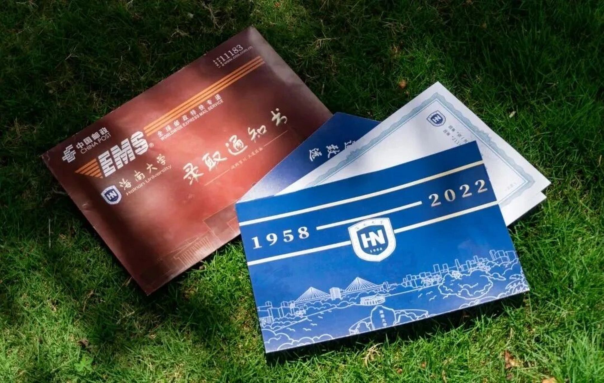 海南大学2022录取通知书,你心动了吗7815 受疫情等因素影响 它