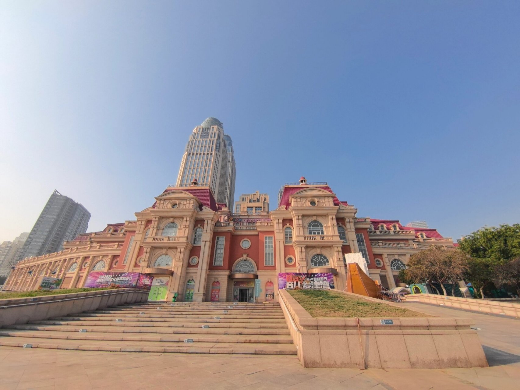 津湾广场citywalk