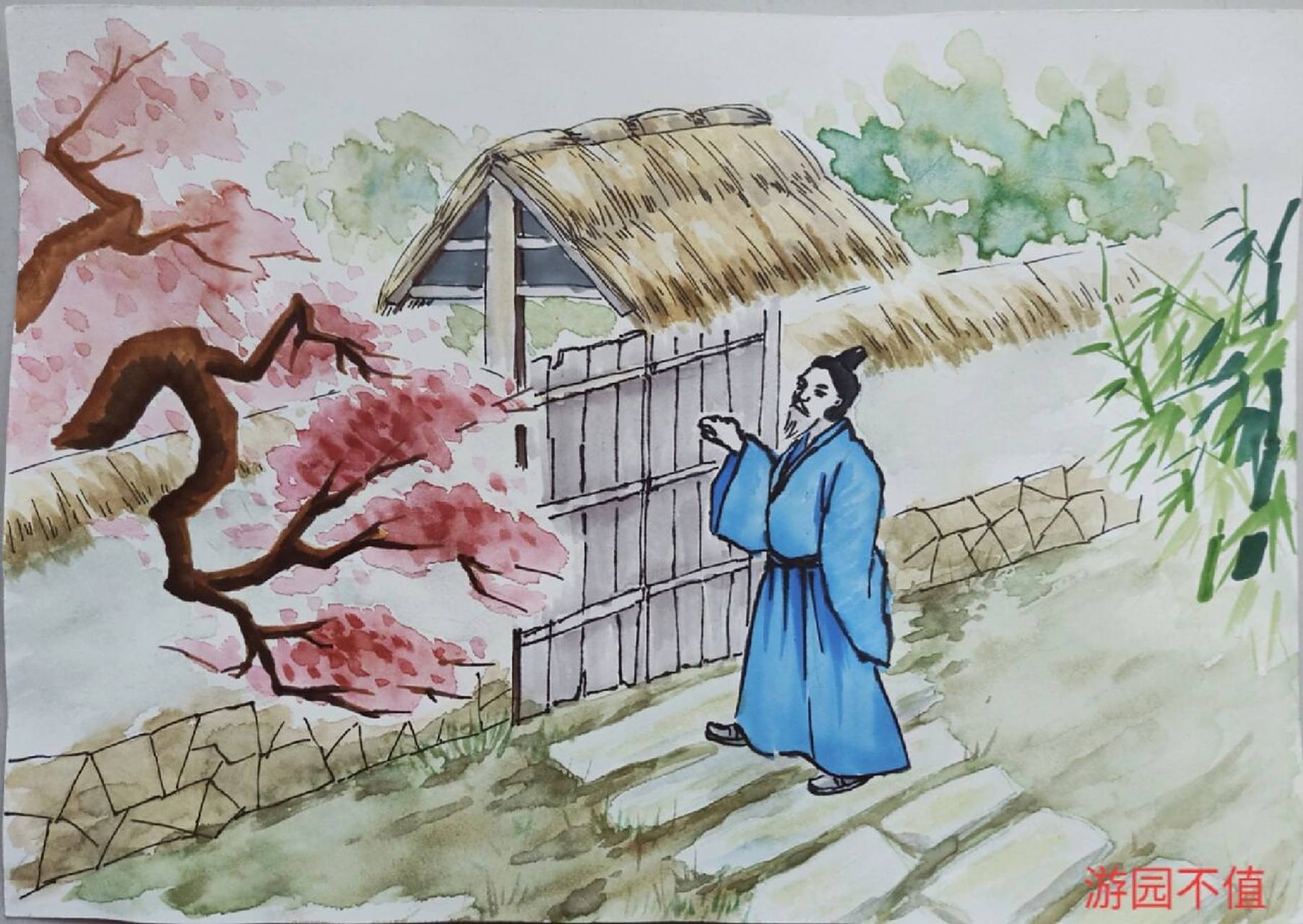 古诗游园不值配画 游园不值 宋.