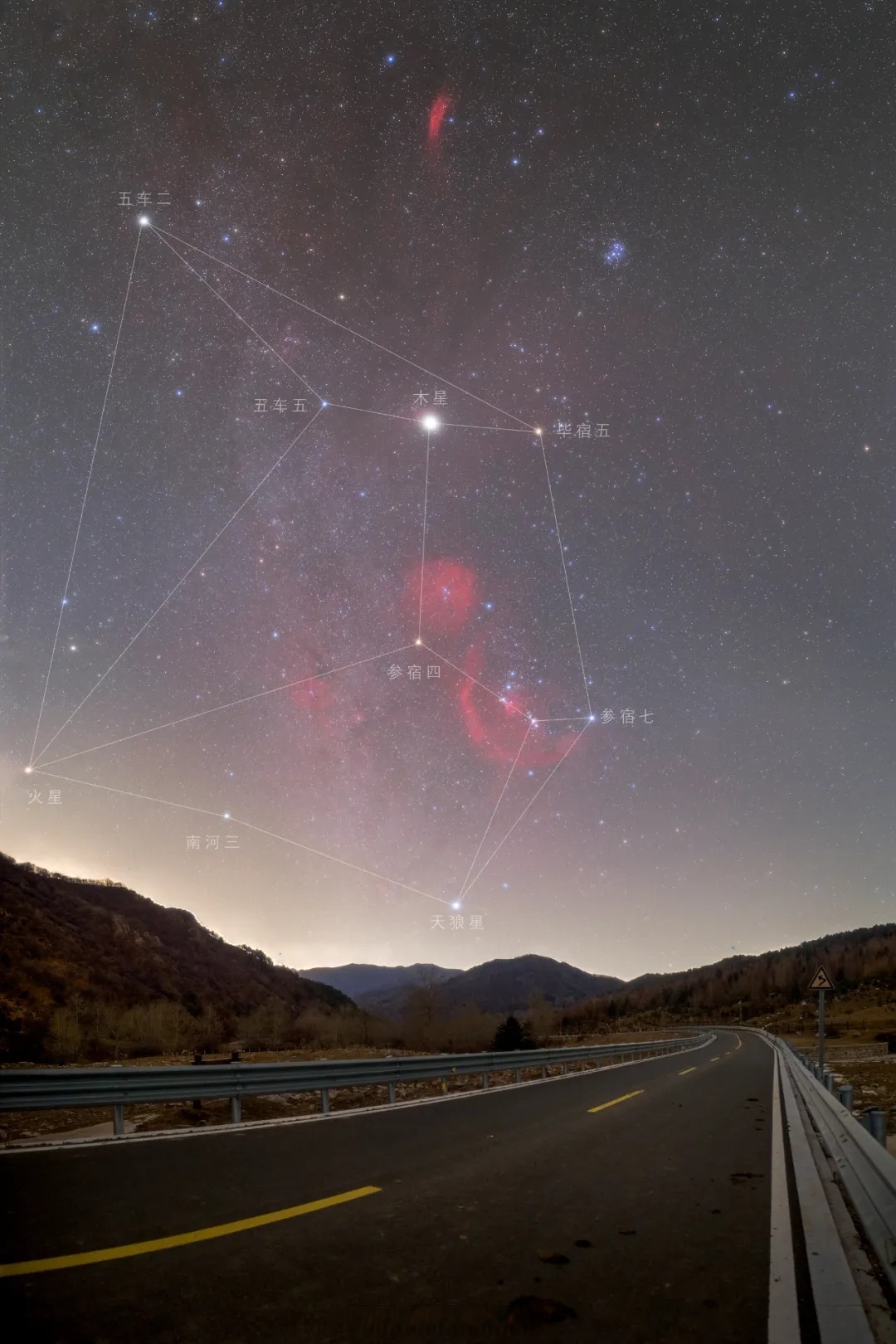 游牧星空=游民星空网页版