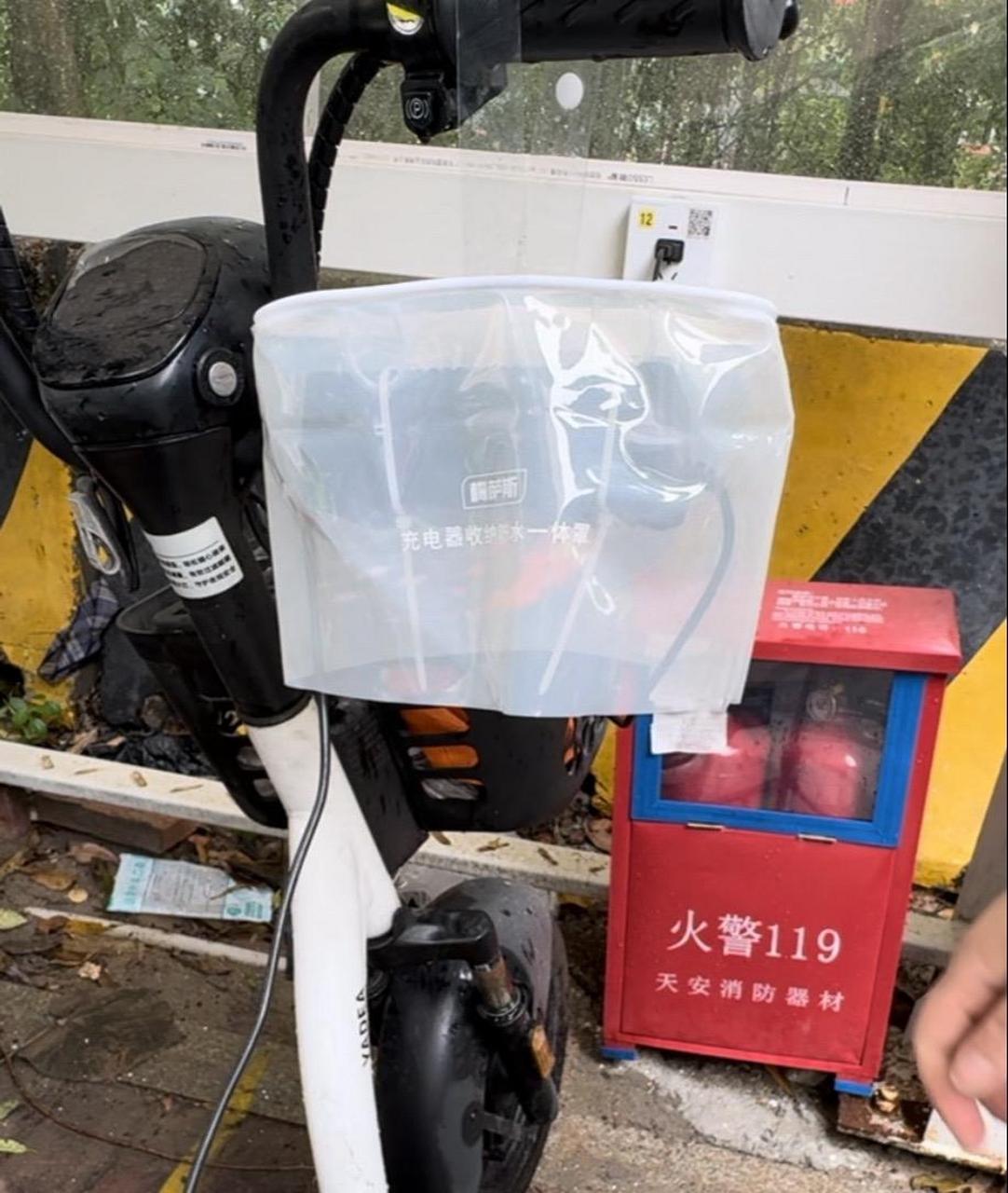 电动车充电器防雨罩.