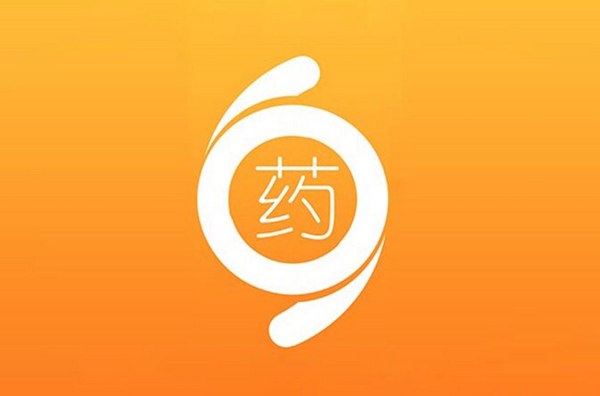 药师帮平台旗下自营店铺有哪些,怎么处理?