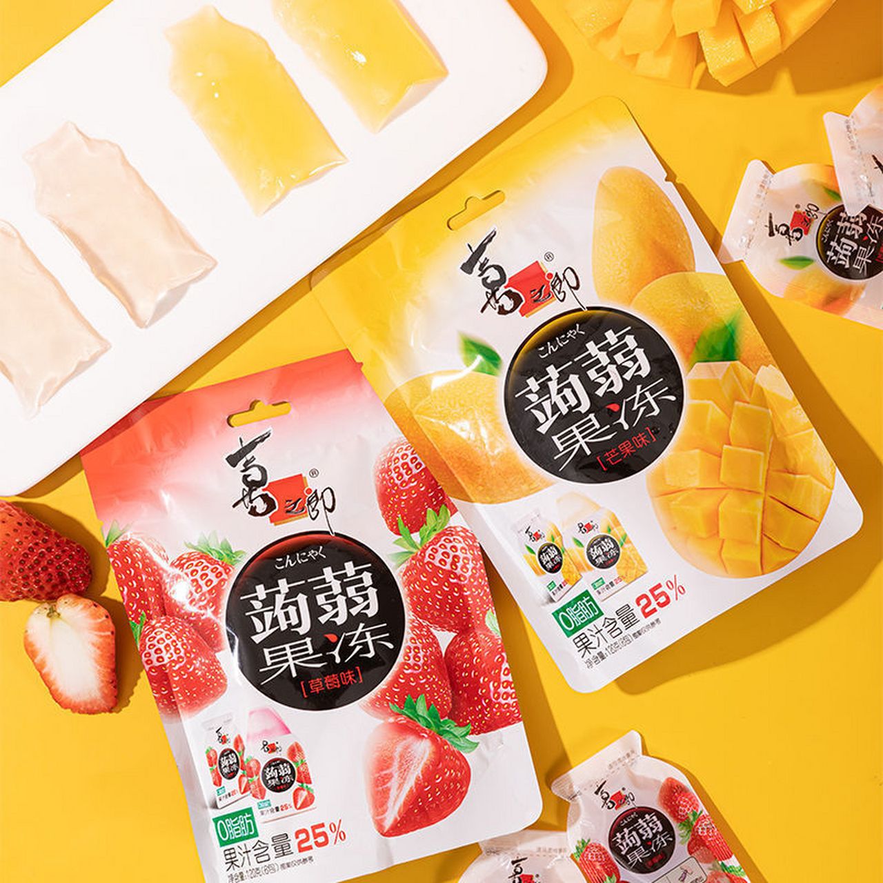 喜之郎蒟蒻果冻120克*4袋,18.6入!