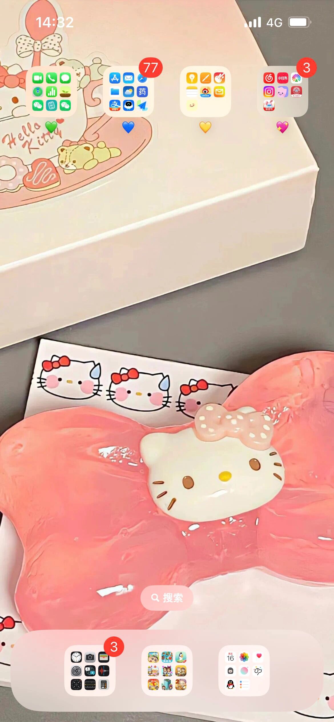 kitty猫壁纸