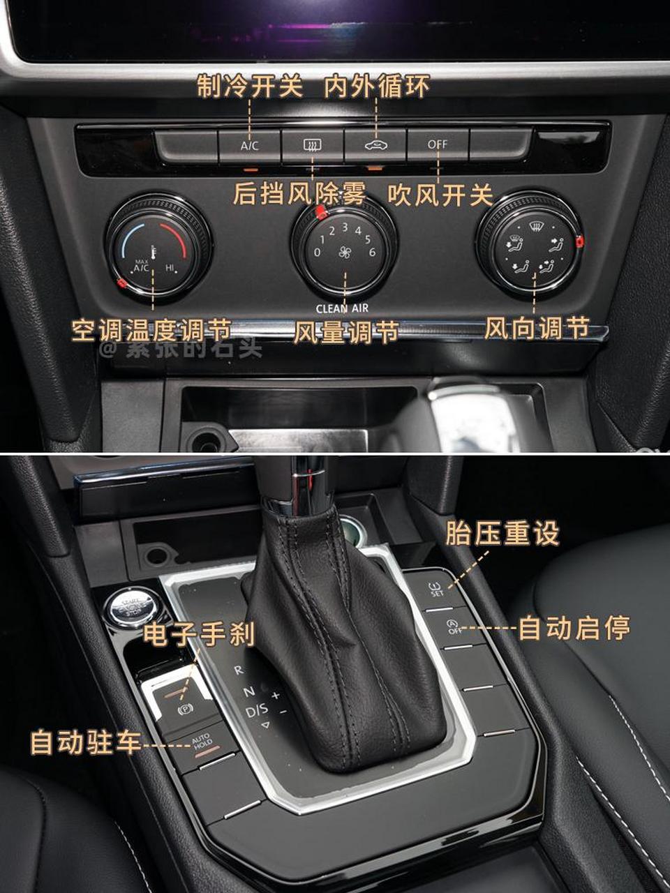 大众凌渡 #大众凌渡gts #大众凌渡280 #大众