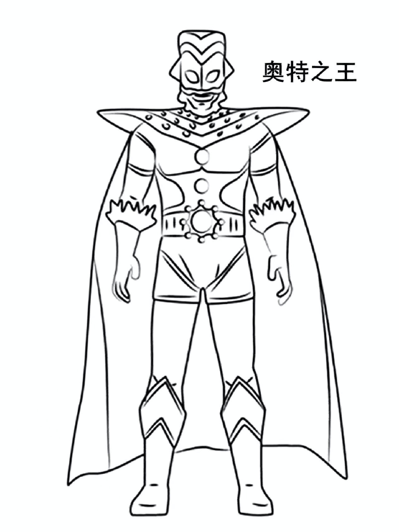 奥特曼幼儿涂色简笔画素材 100张