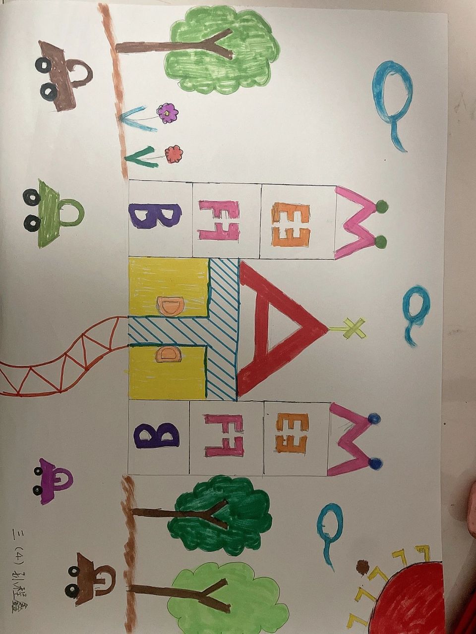 三年级上册简单字母画图片