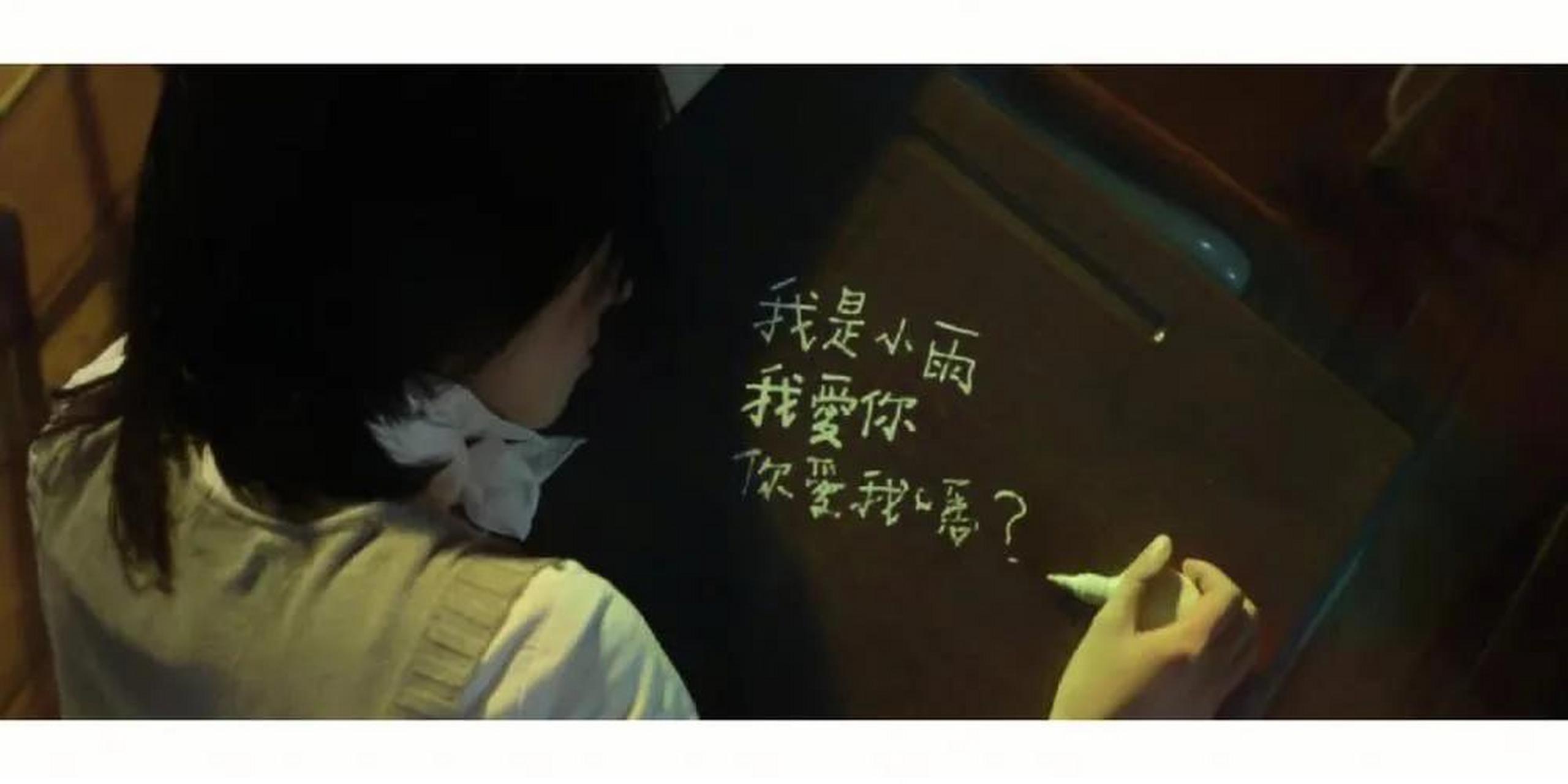 电影《不能说的秘密》是周杰伦执导和主演的作品,于2007年上映.