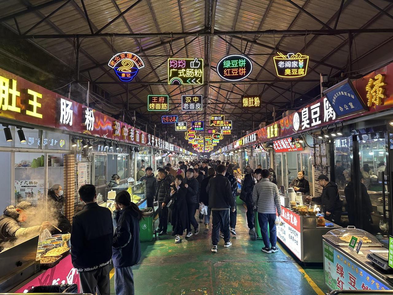 太原头条太原身边事