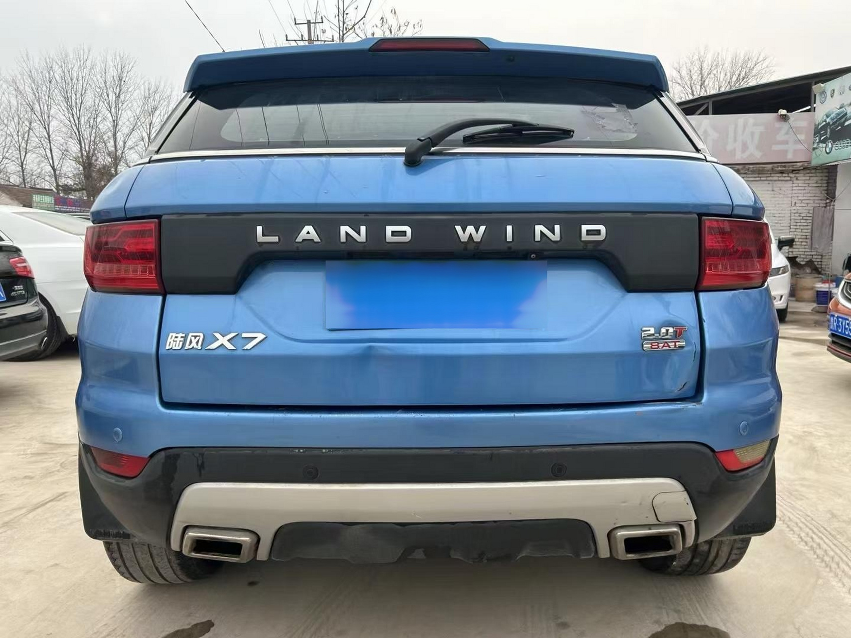 2万多07新到一手车16年国产路虎极光陆风x7,2.