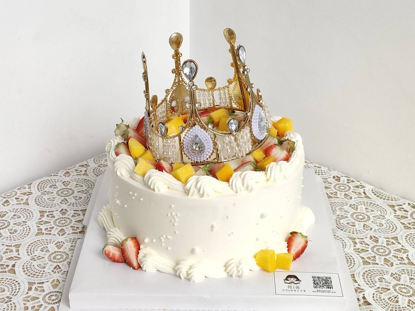 水果蛋糕/皇冠蛋糕    因为生活需要加点甜90 所以蛋糕很般配91